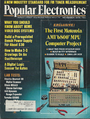Thumbnail for version as of 17:35, 29 June 2015